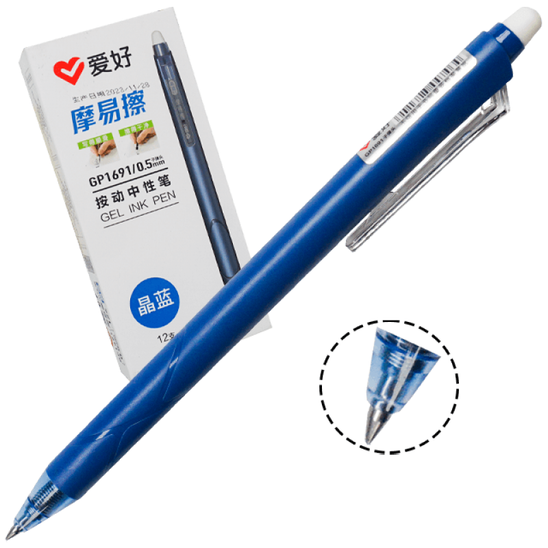 Pix friction cu mecanism albastru, 0.5 MM, Aihao